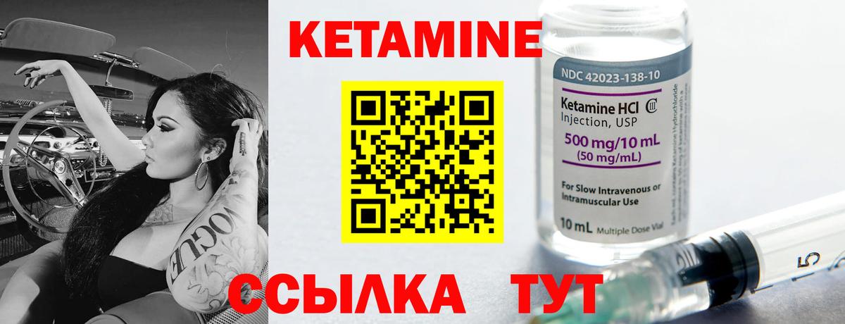 КОКАИН  ГАШ  МАРИХУАНА  ЭКСТАЗИ  Вход с VPN  ГАШ  Балтийск  Меф   LSD-25 