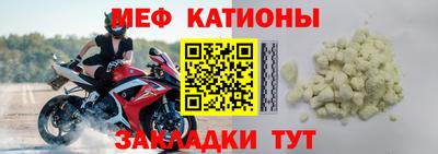 марки nbome Северобайкальск