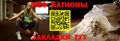 скорость Свободный