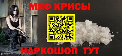 круглые Абинск