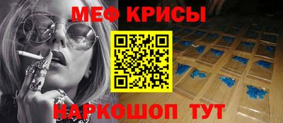 круглые Абинск