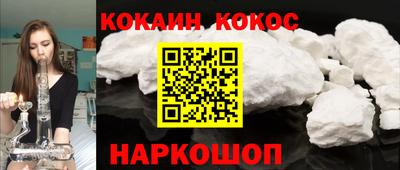 скорость Свободный