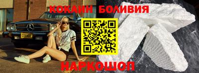 ГАЛЛЮЦИНОГЕННЫЕ ГРИБЫ Азнакаево