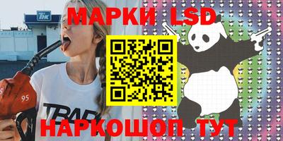 скорость Свободный