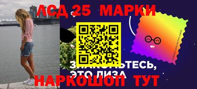 эйфоретик Славгород