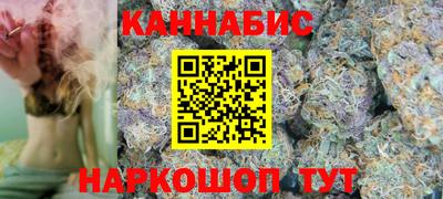 альфа пвп VHQ Севастополь