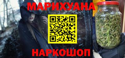 альфа пвп VHQ Севастополь
