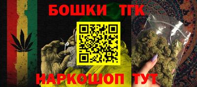 первитин Абакан