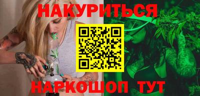 круглые Абинск