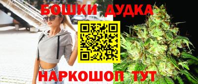 ГАЛЛЮЦИНОГЕННЫЕ ГРИБЫ Азнакаево