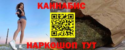 первитин Абакан