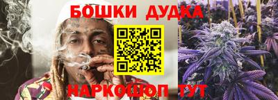 скорость Свободный