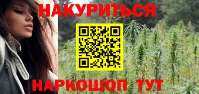 ГАЛЛЮЦИНОГЕННЫЕ ГРИБЫ Азнакаево