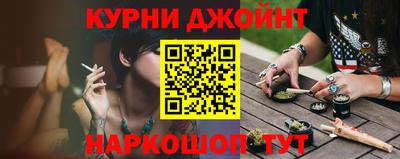 круглые Абинск