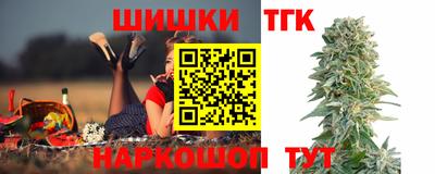 альфа пвп VHQ Севастополь