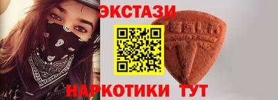 марки nbome Северобайкальск