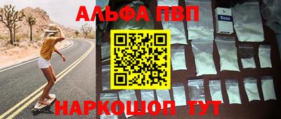 ГАЛЛЮЦИНОГЕННЫЕ ГРИБЫ Азнакаево