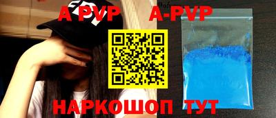скорость Свободный