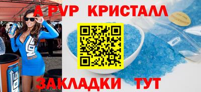 скорость Свободный