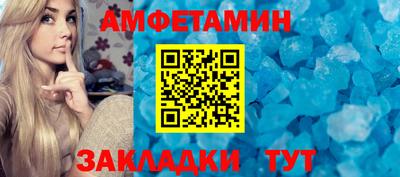 скорость Свободный