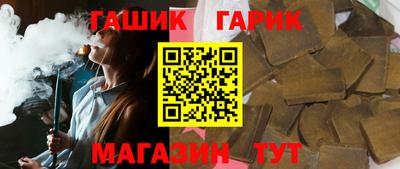скорость Свободный
