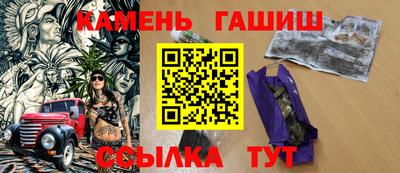 первитин Абакан