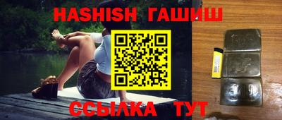 первитин Абакан