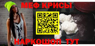 марки nbome Северобайкальск