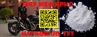 ГАЛЛЮЦИНОГЕННЫЕ ГРИБЫ Азнакаево