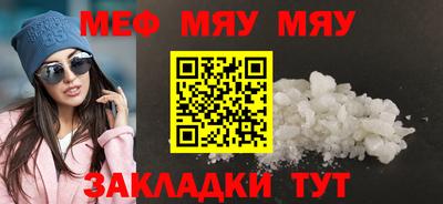 скорость Свободный