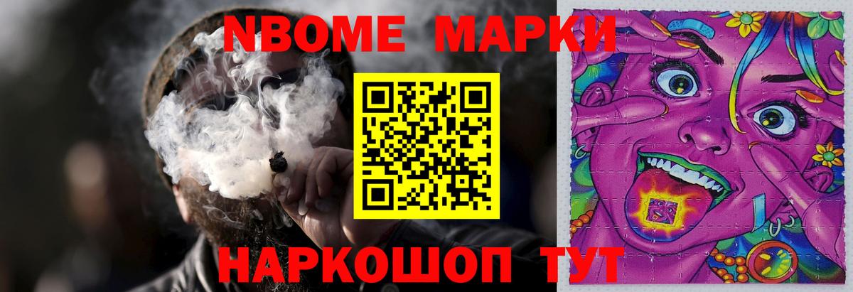 LSD-25 экстази кислота  ЛСД экстази  Балтийск  Лсд 25 экстази ecstasy 